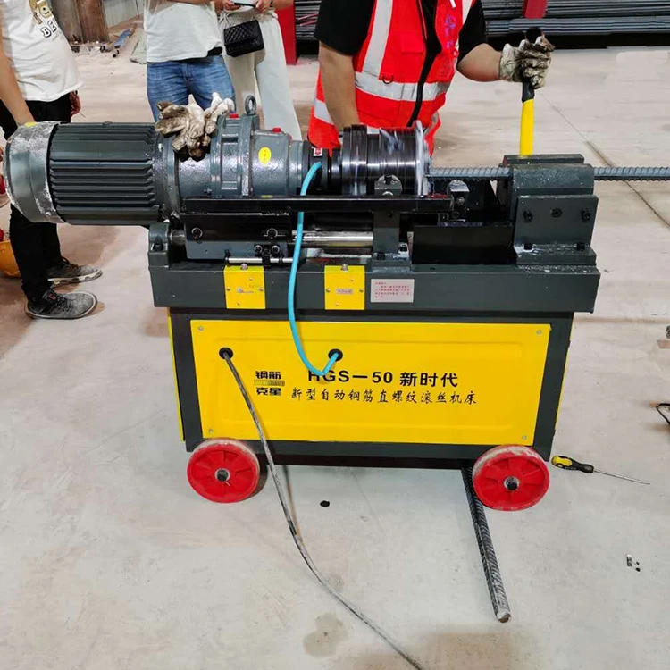 Машина для прокатки резьбы арматуры, резьбовой ролик, автоматическая машина для накатки резьбы