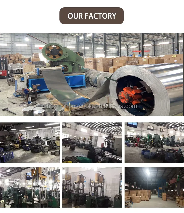 factory site