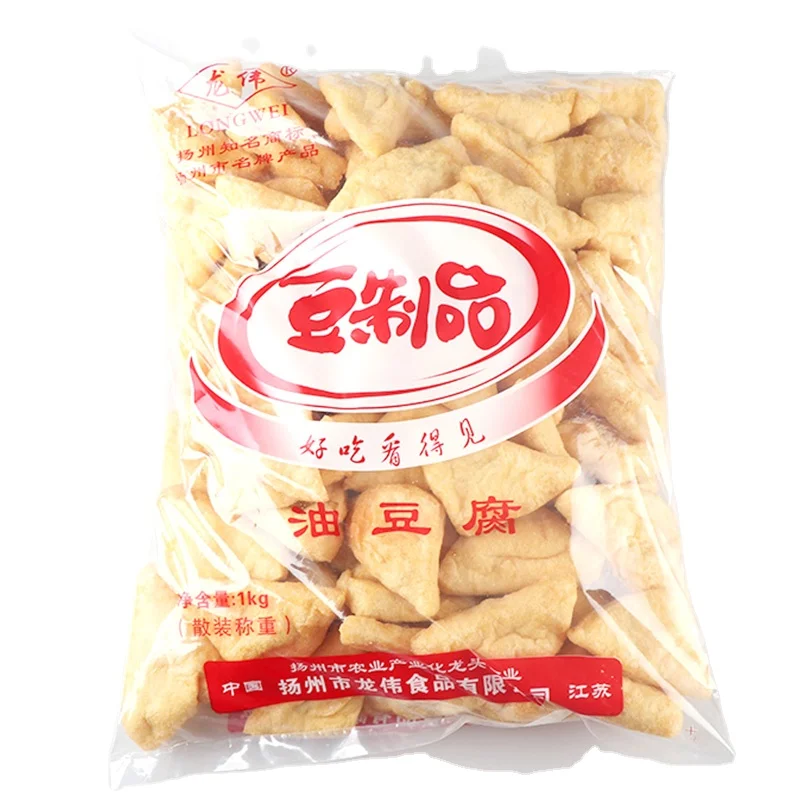 
Hot sell bean curd cheap price dried wholesale flavored Stinky tofu 