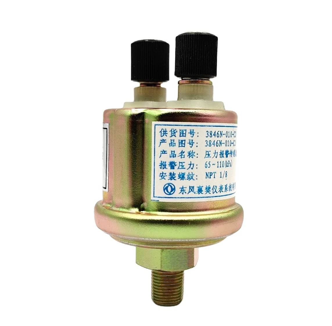 Оригинальные электрозапчасти для грузовиков DongFeng, датчик давления масла 3846N-010-C2