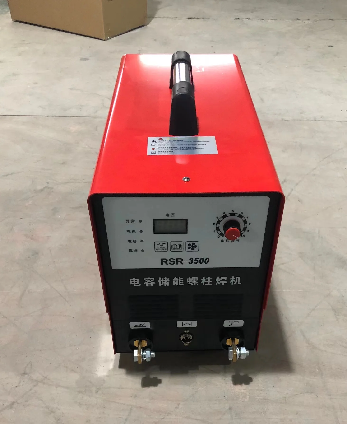 Stud maser 1600W 2500W 3200W capacitor stored energy welding machine
