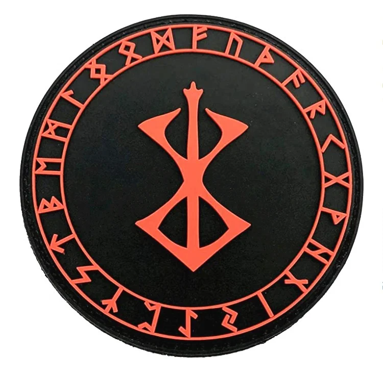 High Quality pvc rubber label custom band labels