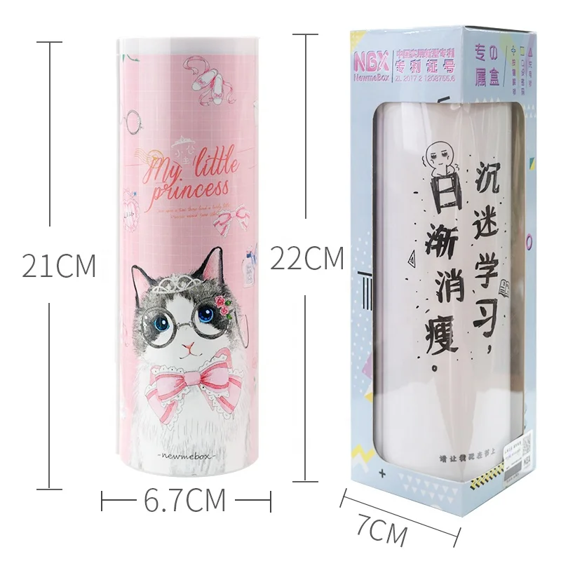NBX Cartoon Princess Cat Kawaii Animal Pencil Case with Calculator And Mirror for Girls Plastic Pencil Box