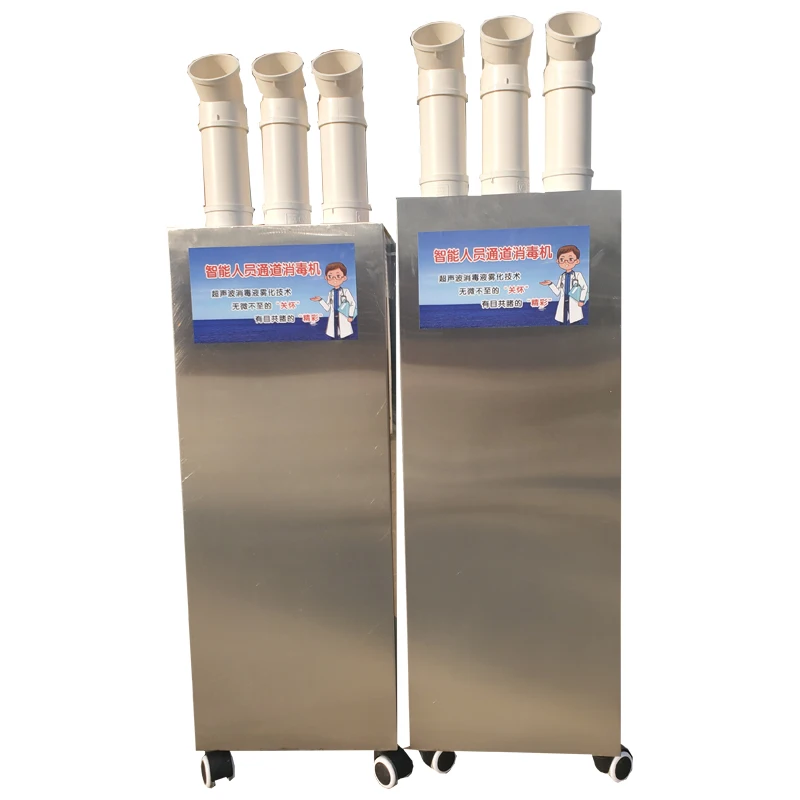 Stainless steel body 10L courier disinfection ultrasonic air humidifier fogging machine disenfection nebulizatore per serra