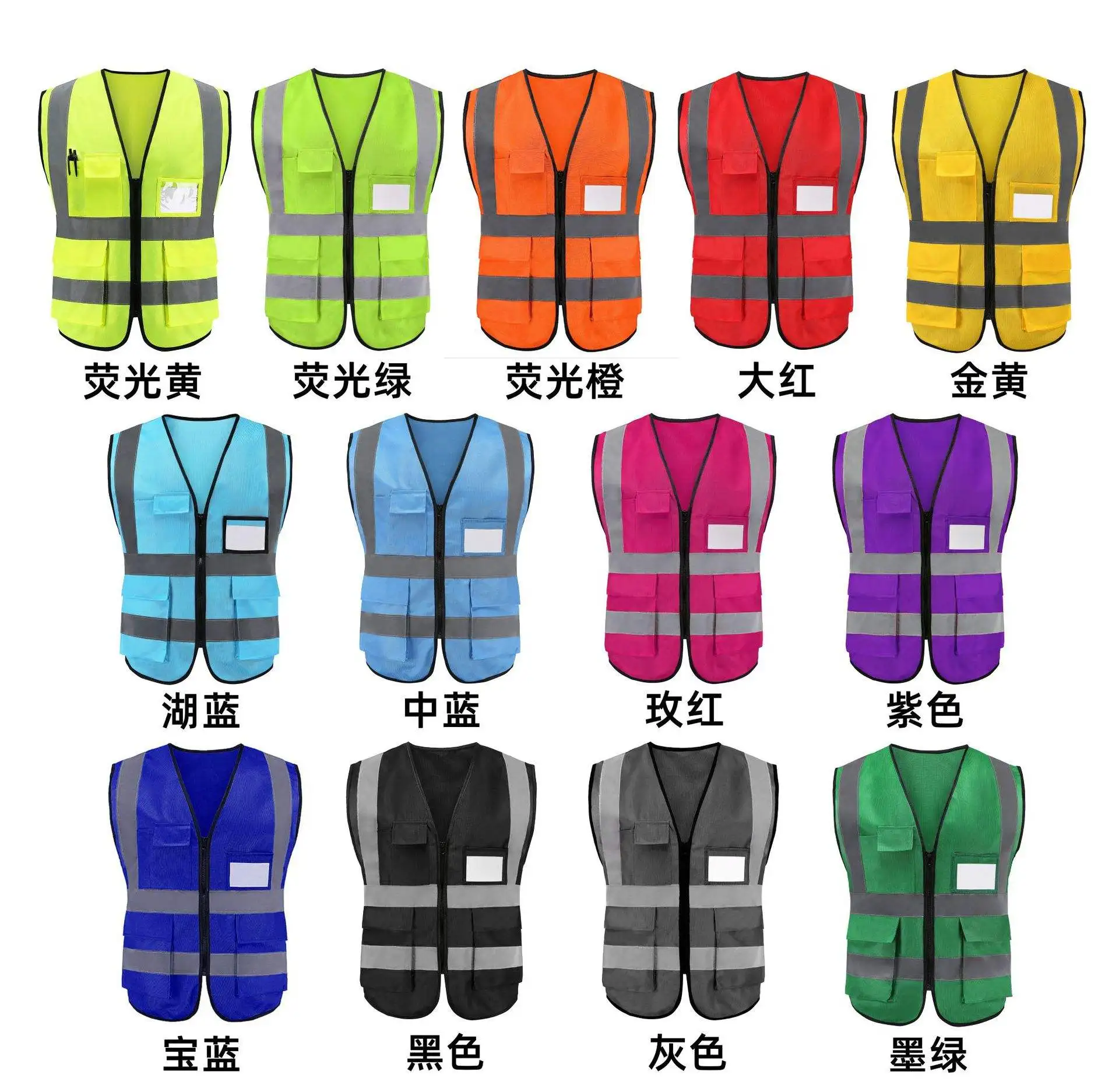 High Visibility Security Motorcycle Reflective Safety Vest Safe Working Clothes Sanitation Workers Clothes For Road Construction