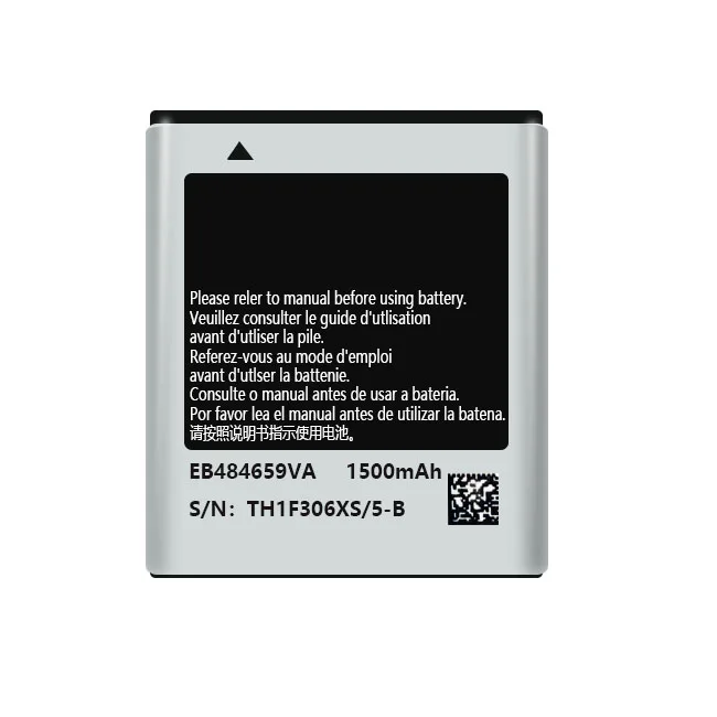  Заводская оптовая продажа аккумулятор для мобильного телефона Samsung I8150 1500 мАч