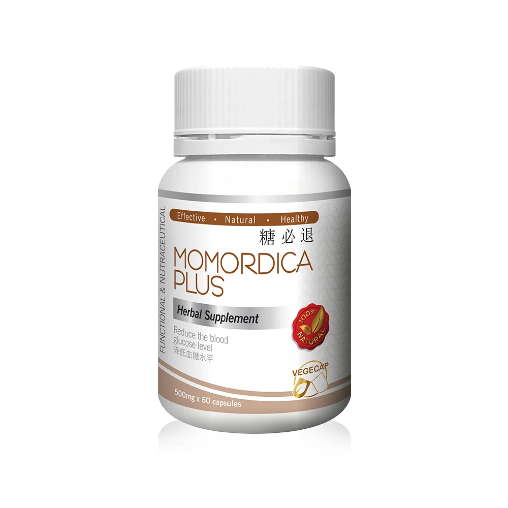 
Premium Quality Momordica plus Functional Hot Selling Supplement OEM Manufacturer and Supplier made in Malaysia 
