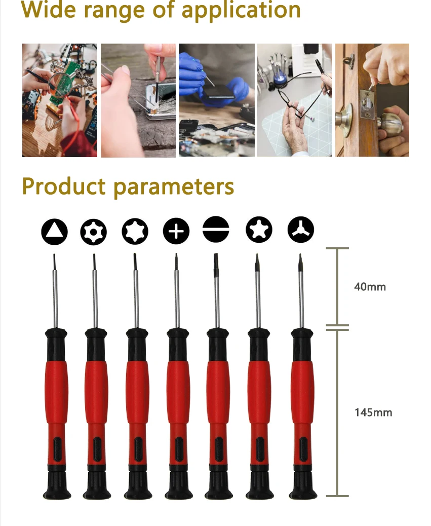 No.09 Screwdriver_02.jpg