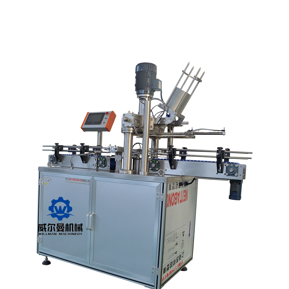 High Precision Infant Formula Canning Line Protein Milk Powder Canning Machine