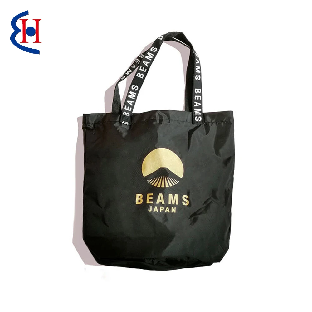 waterproof  polyester  nylon bag folding shopping bag