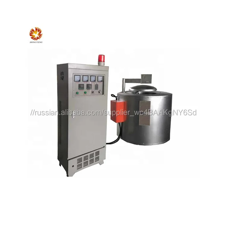 300 кг индукционная алюминиевая плавильная печь IGBT печь для алюминиевой печи