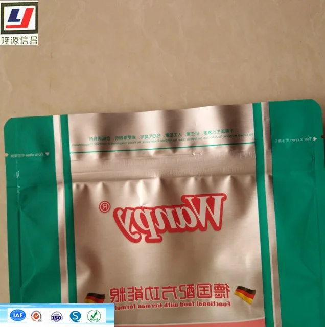 250g Custom Retort Pouch For Wet cat Food