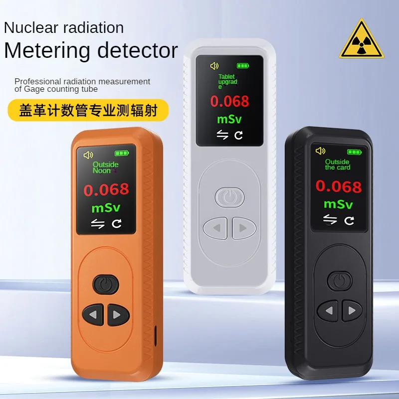Rechargeable Handheld Pocket Nuclear Radiation Detector Measuring Radiation Digital Electromagnetic Radiation Detector
