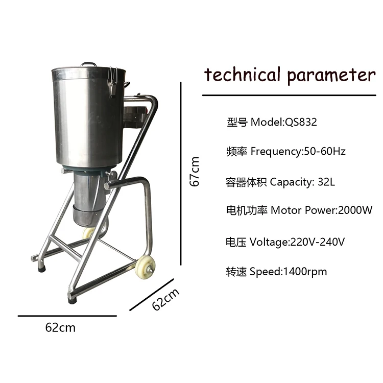 Factory Direct Sales Juice Shredder Large Slush Machine Ice Crusher Blender Electric Food Processor