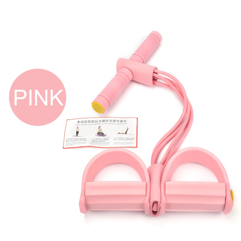 Latex Tension Rope AB Workout Equipment 4-Tube Elastic Yoga Pedal  Resistance Band