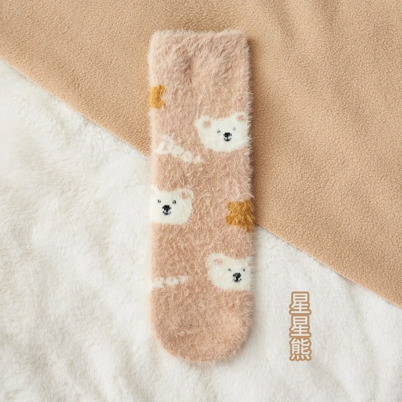 2024 Winter warm thick soft fuzzy socks Cute Room Slipper Bed Sleep Socks Unisex Fluffy Cozy coral fleece crew socks For Women