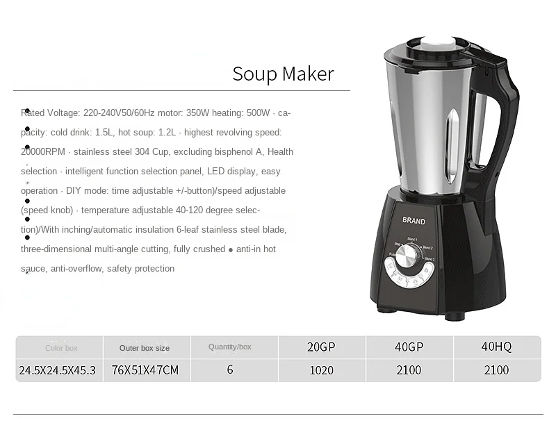 Heating wall breaker juice machine cooking machine smoothie maker OEM customization blenders