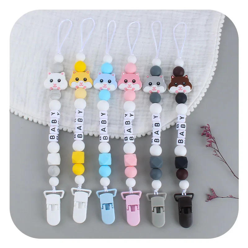 New plastic pacifier clip DIY baby name customization creative pacifier chain cartoon silicone hamster toy teething glue