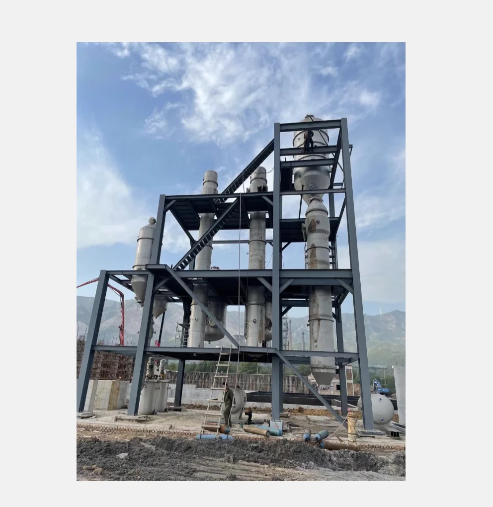 Falling Film Evaporator Multi-effect Forced Circulation Evaporator For Milk Food Processing