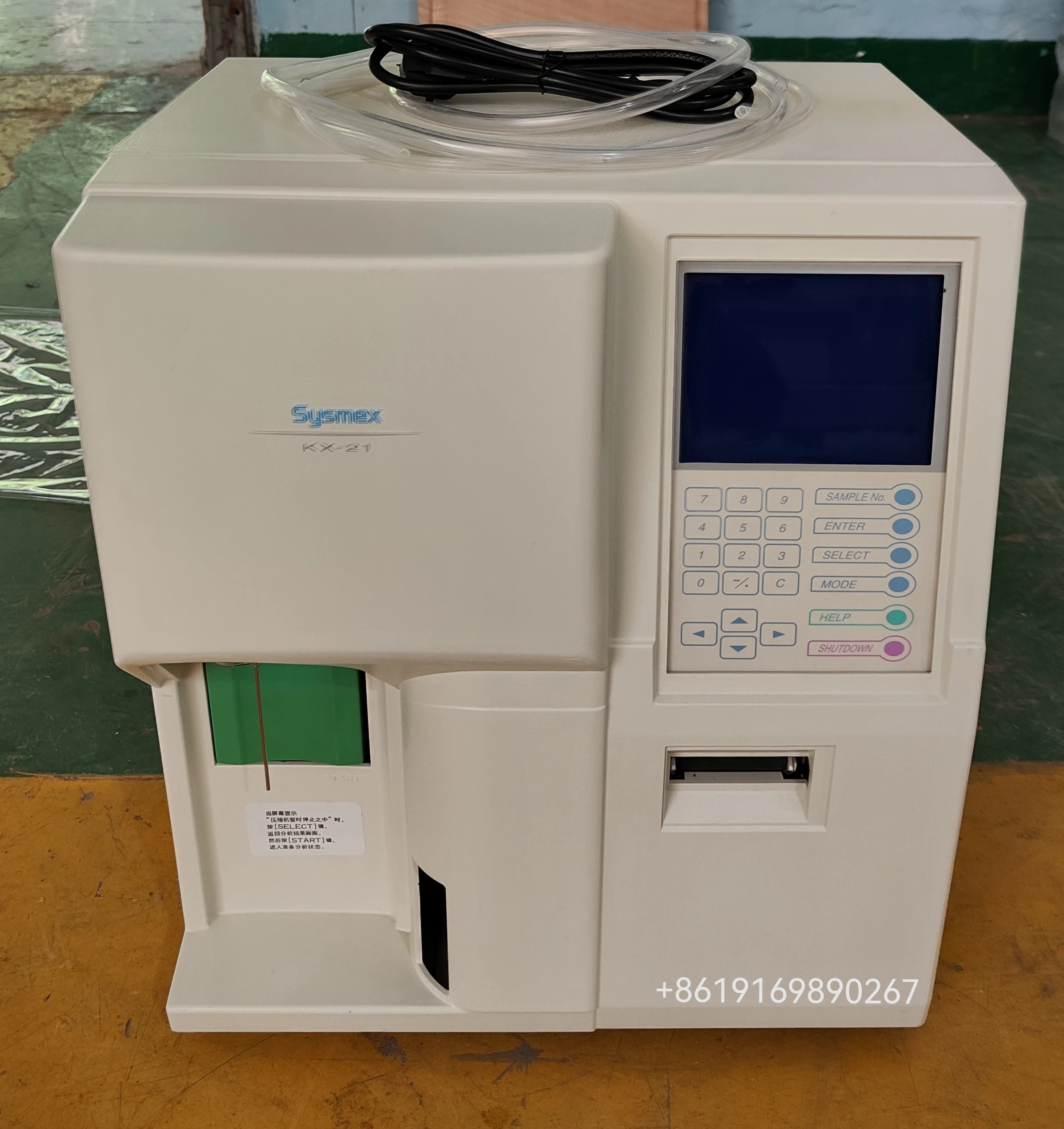 Sysmex KX21,Refurbished 3-part hematology analyzer,Used laboratory equipment with good condition.