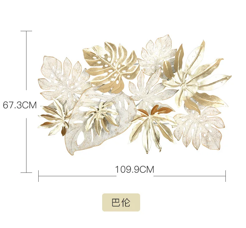 High End Wall Hanging Decor Metal Muur Decoration Gold Leaf Flakes Craft Modern Wall Background Decoration