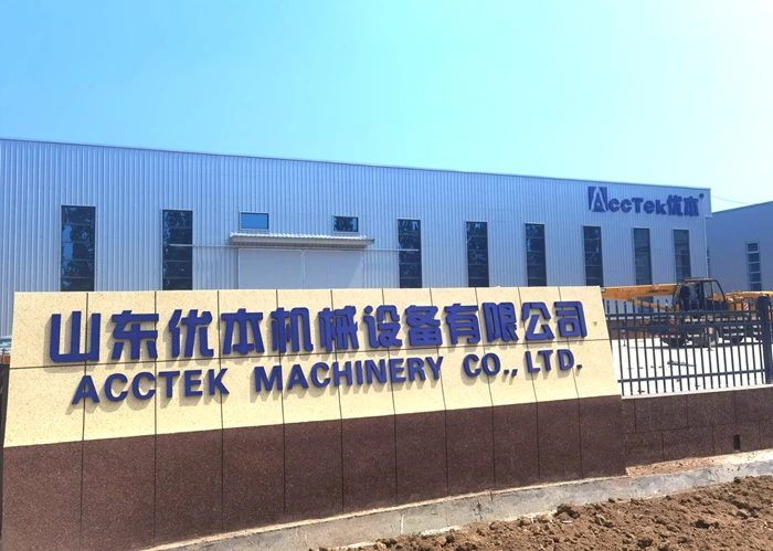 China Fcatory Price AccTek Small Woodworking cnc router 6090 1212 1325