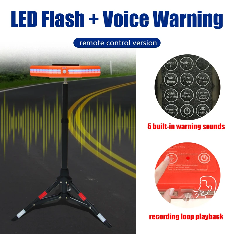 Portable traffic accident scene anti collision warning recording wireless work zone intrusion sound light alarm system