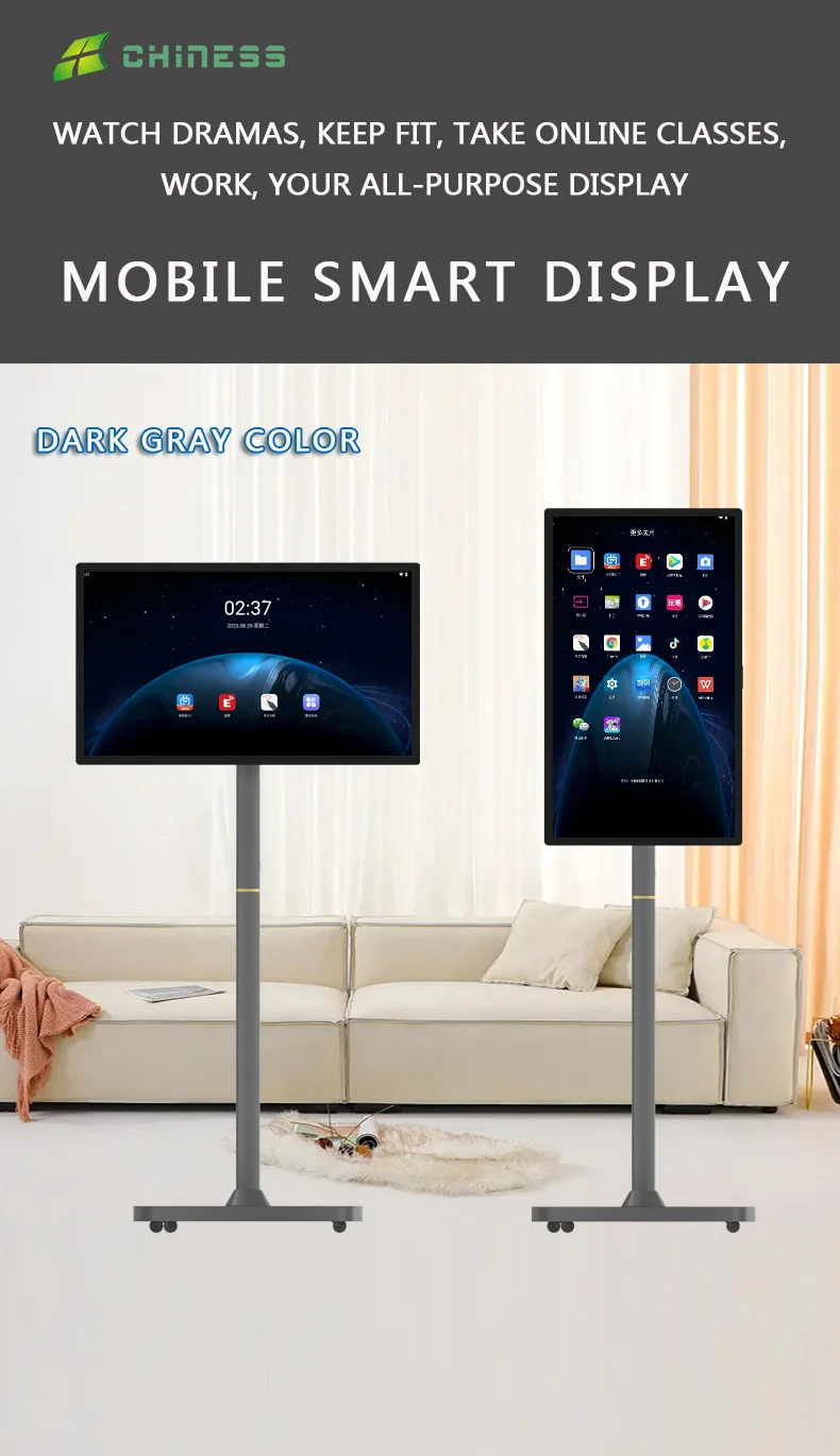 CNS-215MSD 2024 hot sales 21.5' 23.8'  32'  High Brightness Monitor Large Smart BestieTV Stand Tv Follow By Me Portable tv