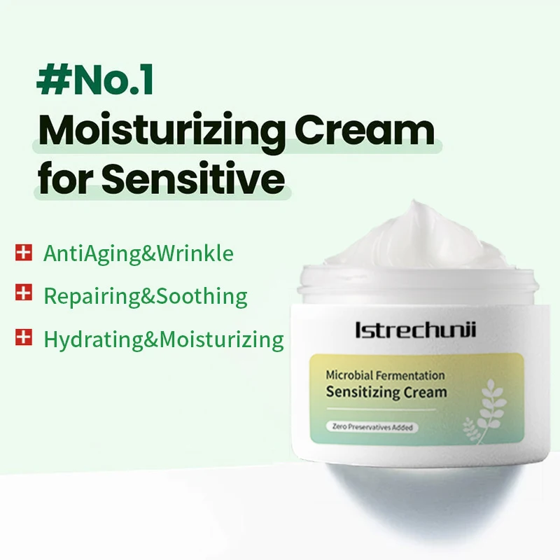 Микробный ферментированный уход за кожей против старения морщин успокаивающие увлажняющие кремы и сыворотки собственной торговой марки чувствительные