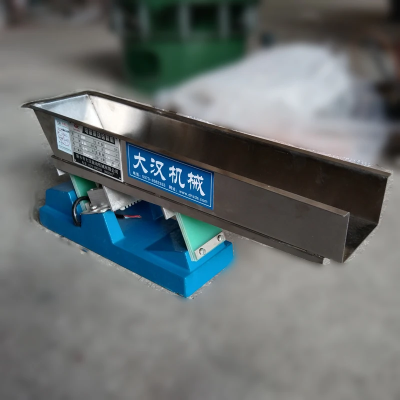 Customized Stainless Steel Carbon Steel Gold Grain Coal Mining GZ Magnetic Vibrating Feeder