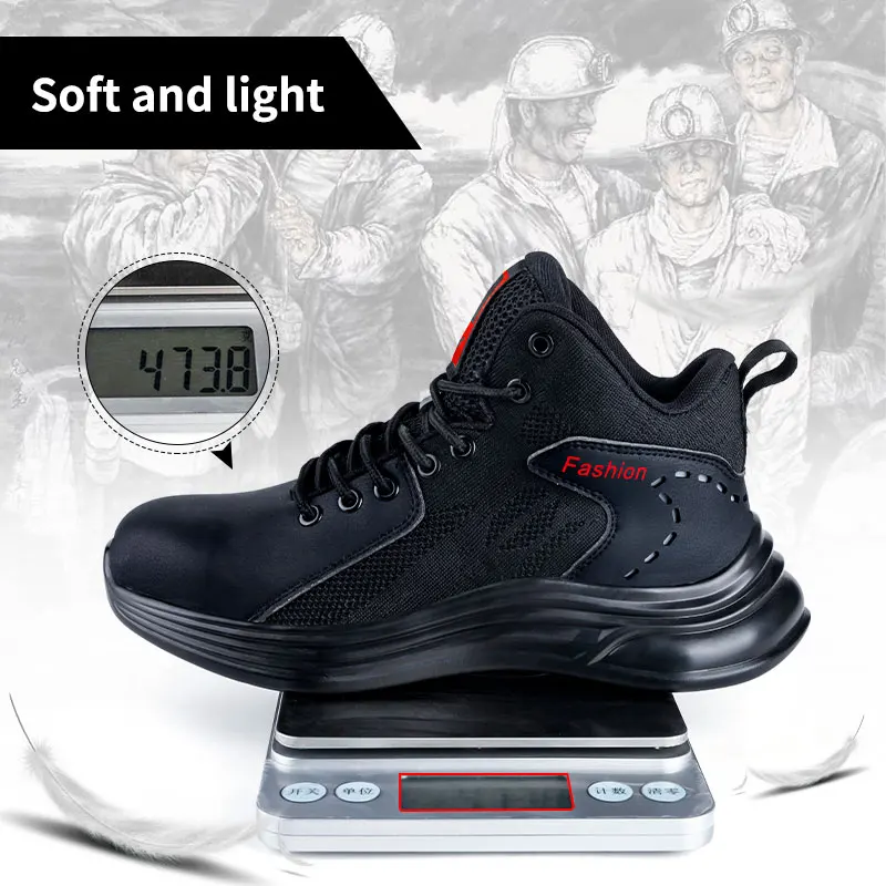 Кроссовки мужские/женские со стальным носком, легкие неразрушаемые, защита от проколов, удобные безопасные Нескользящие кеды