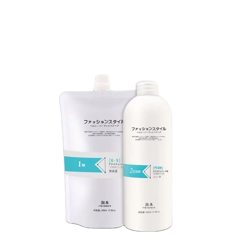 Moistwater straight perm Pandora flower perm repair type hair correction cream