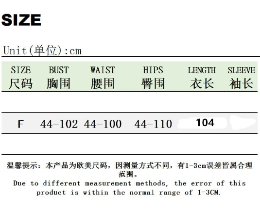 One size European and American sexy hot girl hollow seamless knitted jacquard one-piece high elasticity jumpsuit