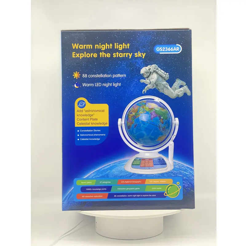 Умный точечный шар, глобус со встроенным кронштейном, 88 созвездий, AR-шар со светодиодной подсветкой