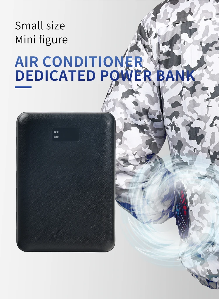 portable  summer oem fan cooling jacket 12V rechargeable battery 5000mah working air conditioner clothes