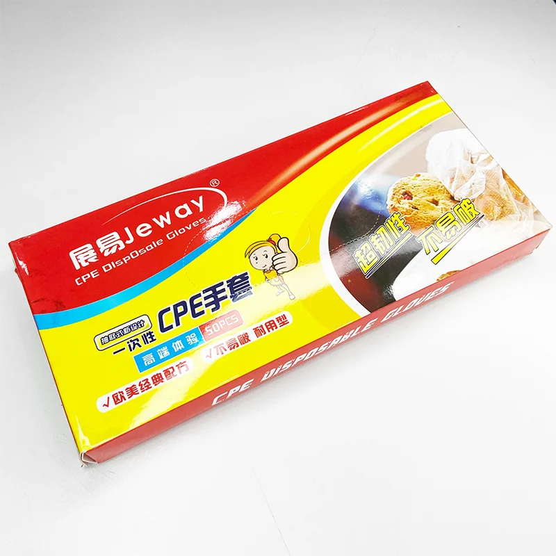 
Disposable household cpe gloves for washing cleaning use 