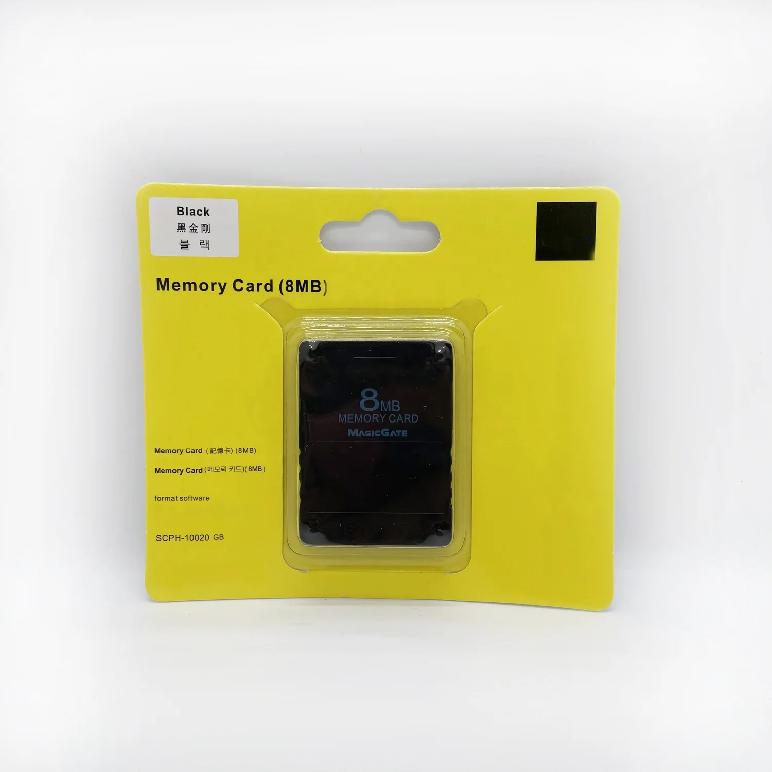 for PS2 High Speed Memory Card for PS2 Console  (Capacity: 8MB/16M/32M/64M/128M)