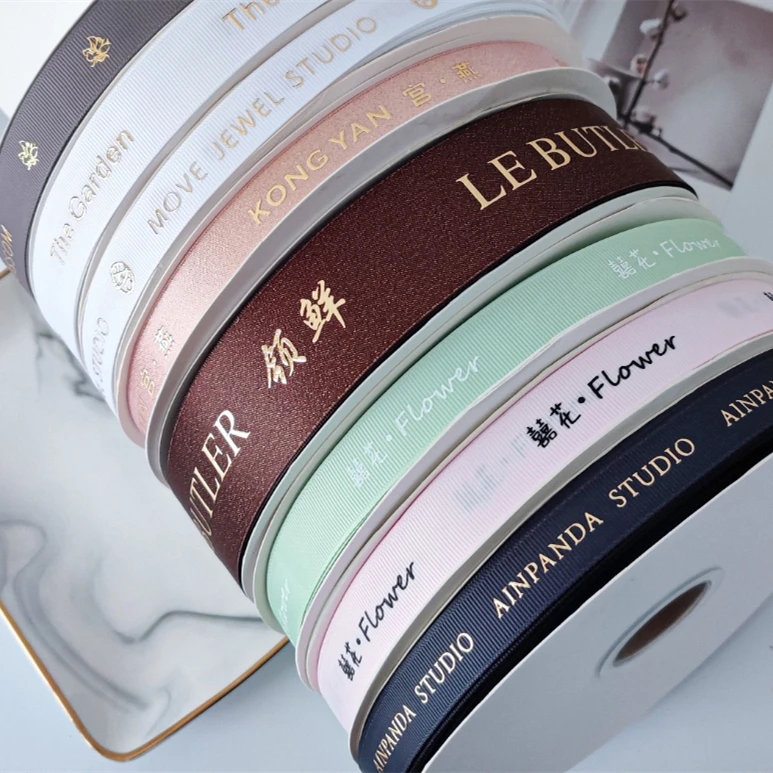 Заводские OEM пользовательские размеры фирменный логотип печатная атласная корсажная лента под заказ