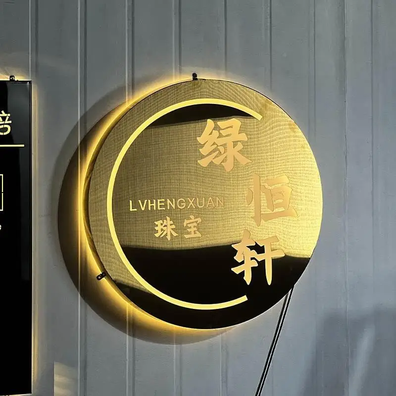 Wholesale Outdoor Metal Gold Light Box Stainless steel Backlit Round light box Advertising Store Sign Led Light Box