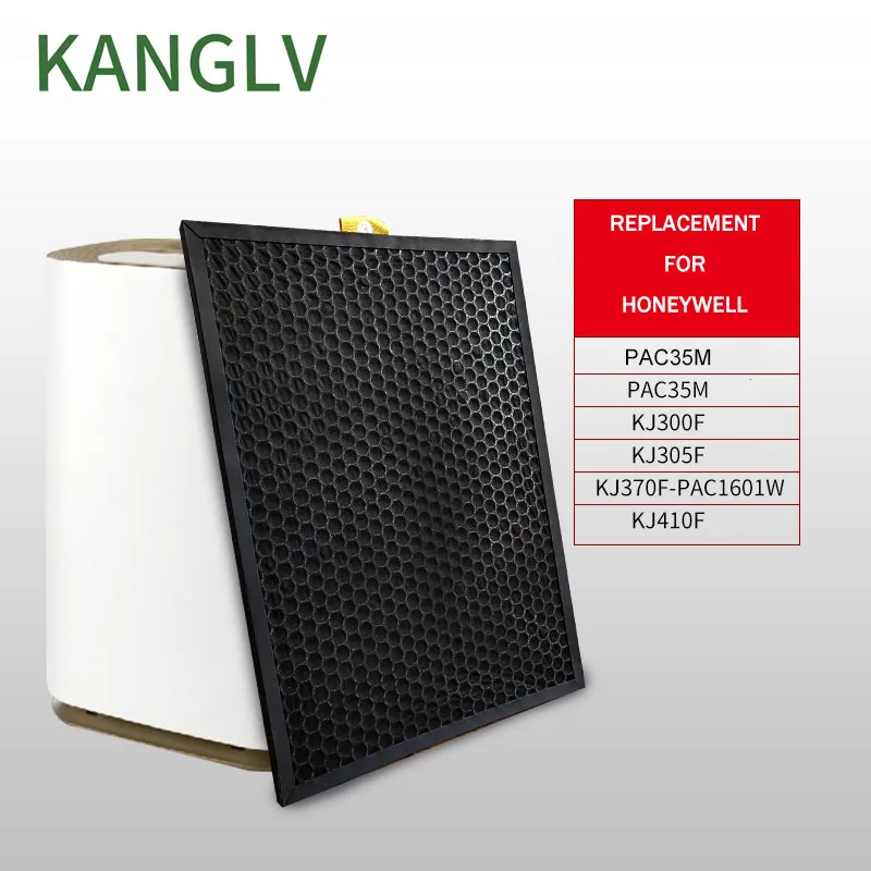 H13 Hepa and carbon air filter Replacement for Honeywell PAC35M/JAC35M/KJ300F series air purifier