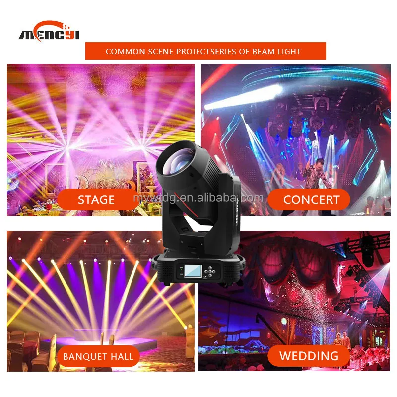 Прямая Продажа с завода, 380 Вт, сценический свет, 350 Вт, световой луч, движущийся свет, головка