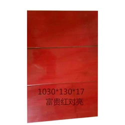 Nature and carbonized click lock strand woven bamboo flooring indoor