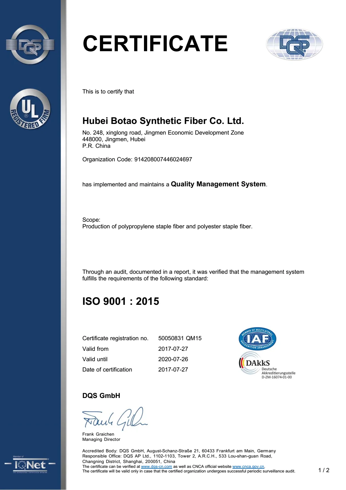 Hot Sale Promotional Premium 6DX51MM PE/PP mono-hydrophilic Staple Fiber