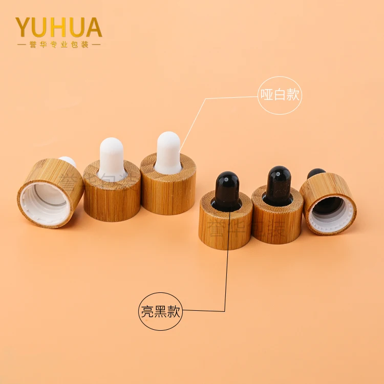 18/410 Bamboo and wood dropper cap for essential oil bottle serum cosmetics Bamboo bottle