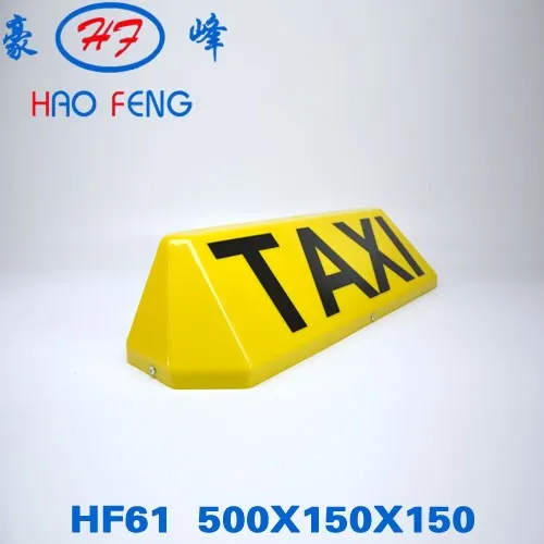 
taxi top advertising light box taxi roof advertising box taxi top light HF61taxi top light 