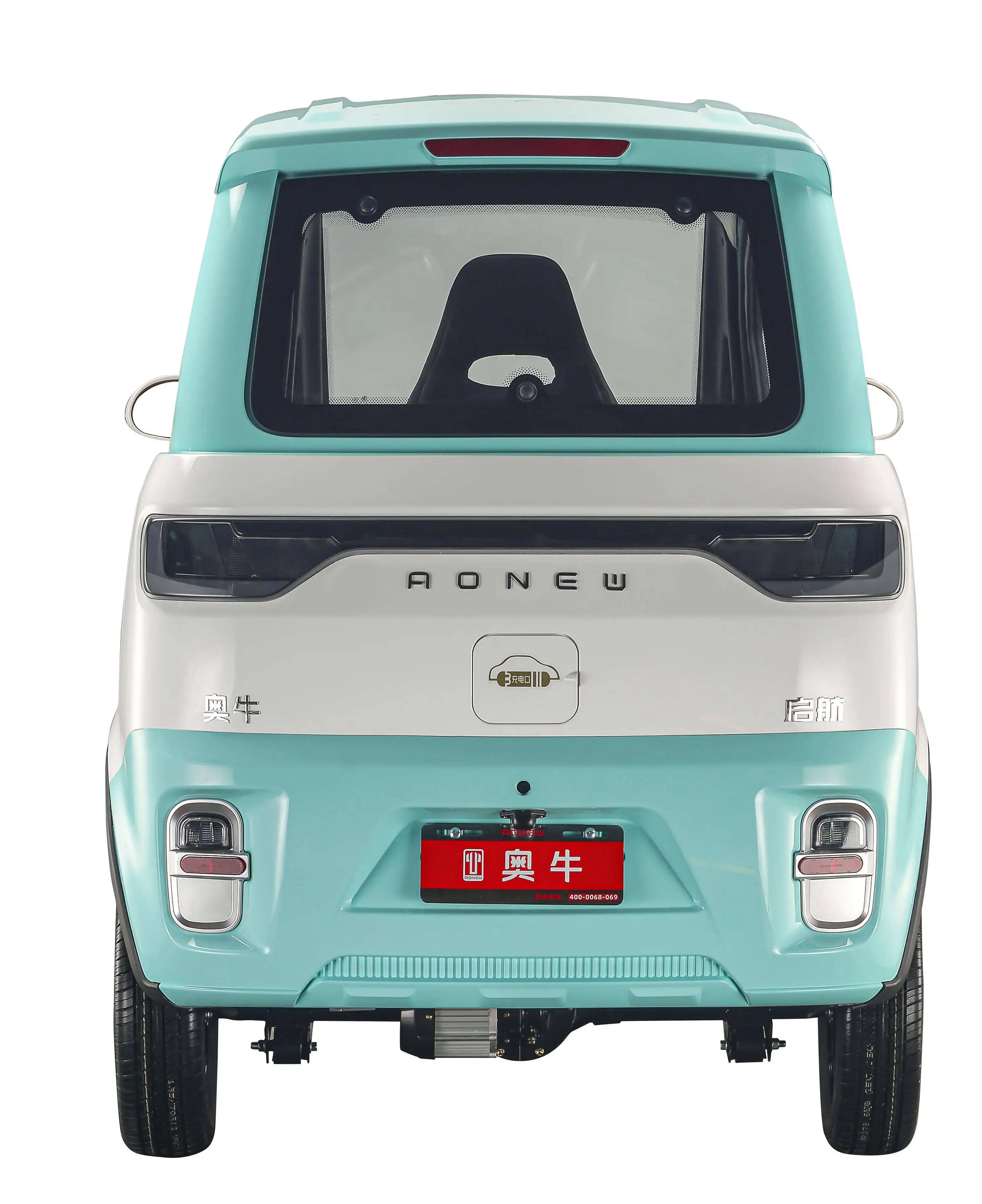 New Energy Fully Enclosed Electric Tricycles New Car 3 Wheels 60V Cargo Closed Eec Rotatable Seat