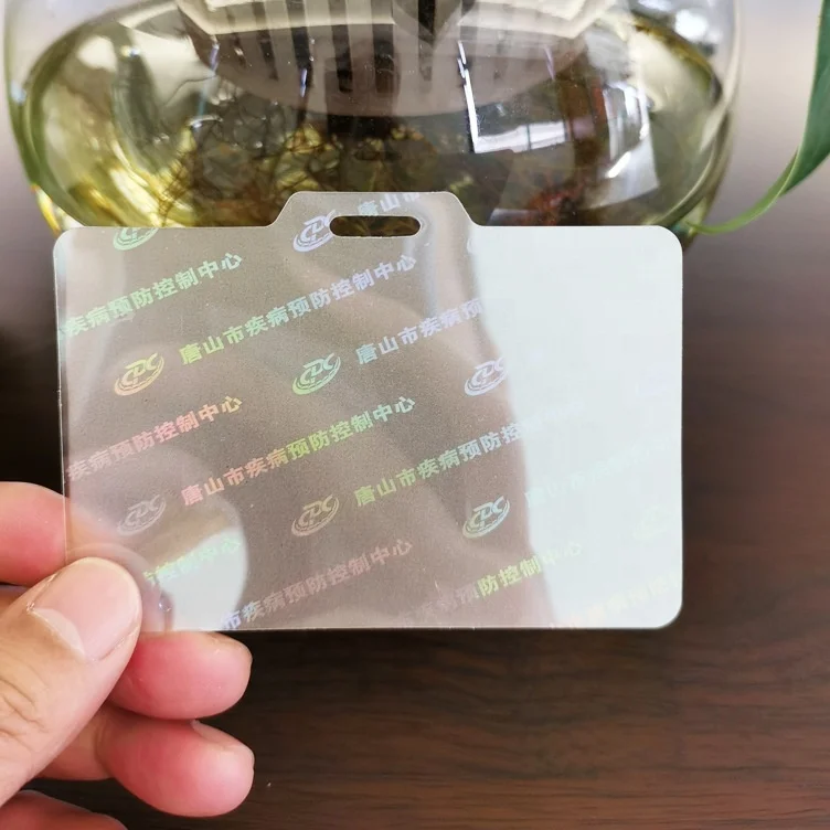 Custom PET Material glitter laminating film card hologram lamination film laser holographic overlays for protecting PVC card