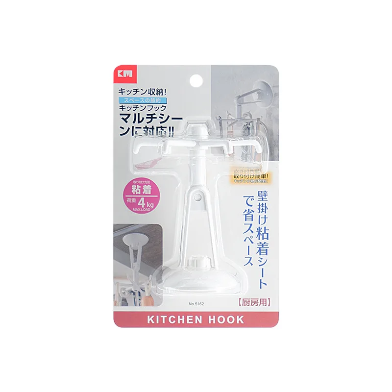 KM5162 Swivel multi-purpose traceless stick 6-head hook Folding stick hook Heavy-duty stick rotating wall hook