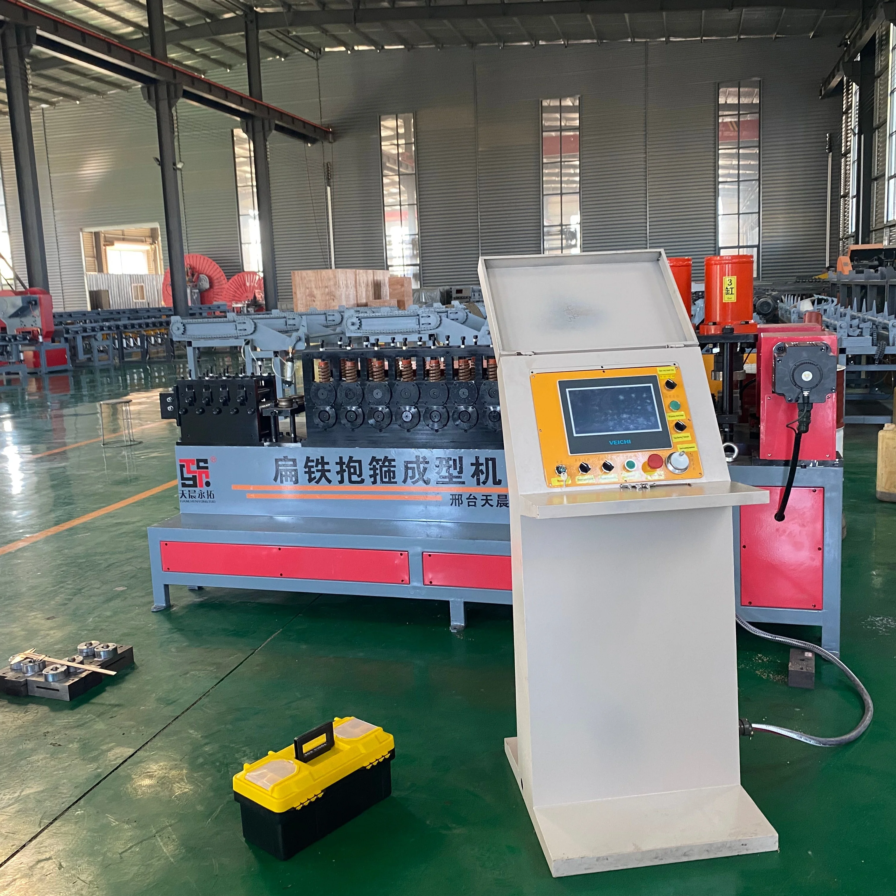 CNC Hydraulic Holt Hoop Iron Making Embrace Hoop Hold Clamp Making Machine