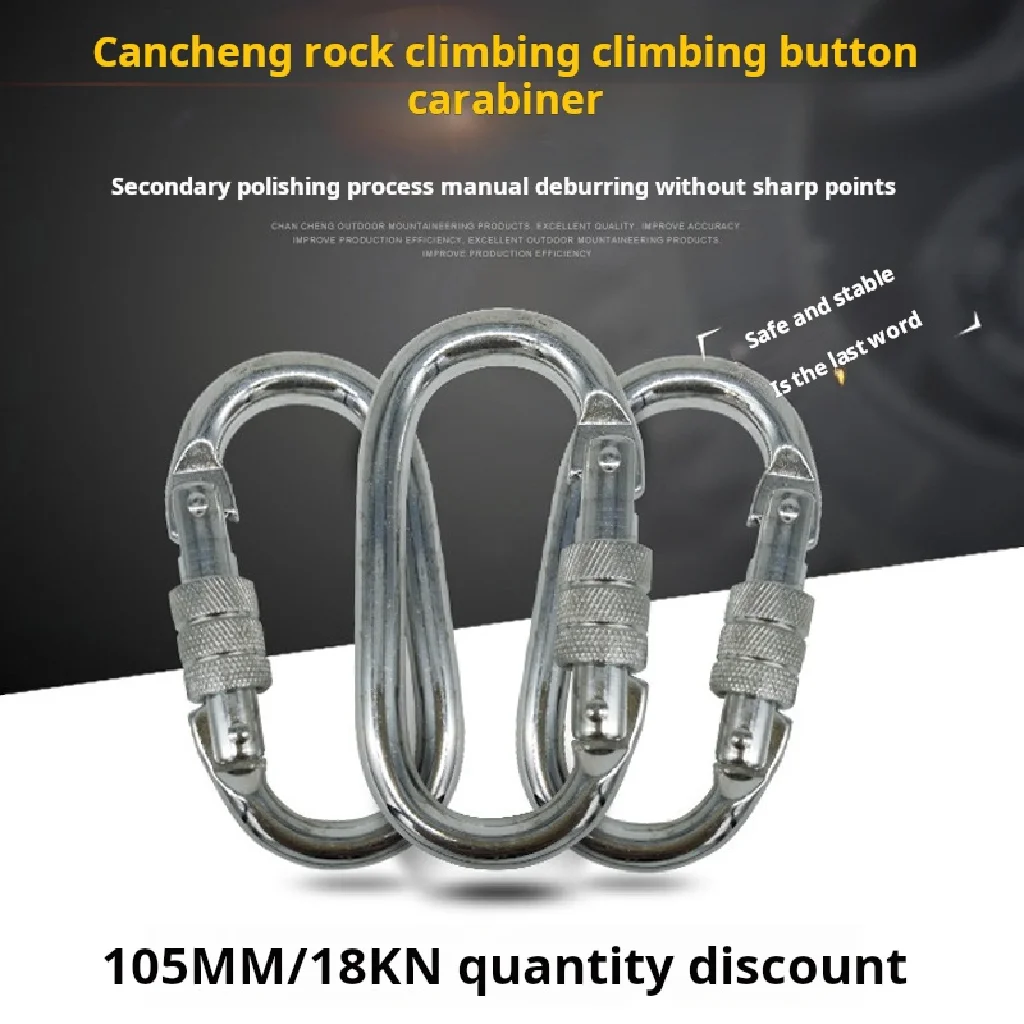 D Shape Snap Hook Carabiner Tactical Alloy Steel Carabiner Hooks Oval Hiking Climbing Carabiner
